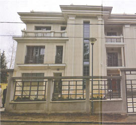 Rezidencija ambasadora Angole Beograd - Ambasada Angole u Beogradu